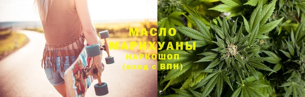 MDMA Богданович